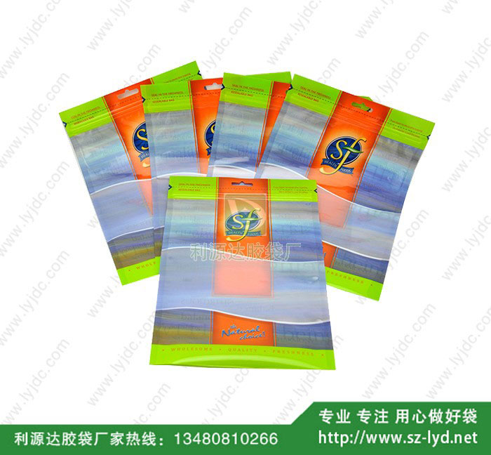 中封袋.復合袋